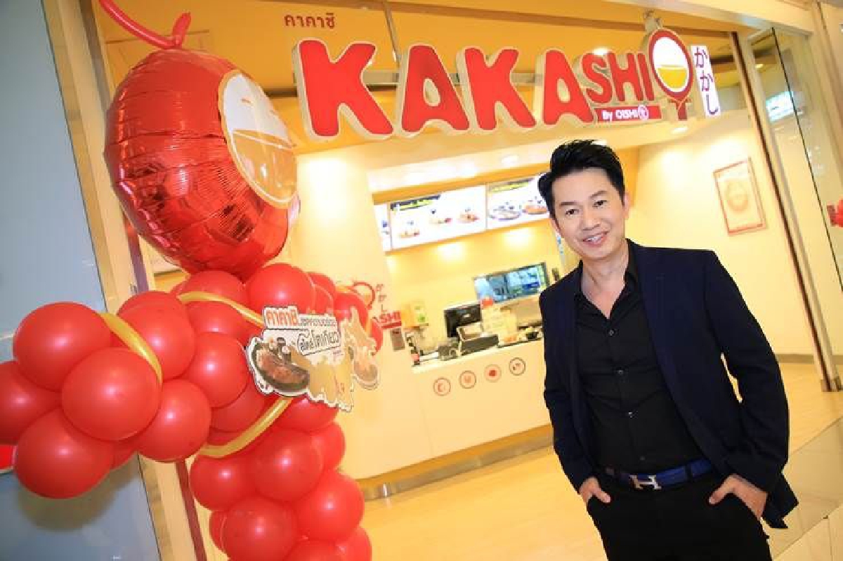 "คาคาชิ" เผยแบรนด์คอนเซ็ปต์ใหม่ ! "คาคาชิ" เผยแบรนด์คอนเซ็ปต์ใหม่ !