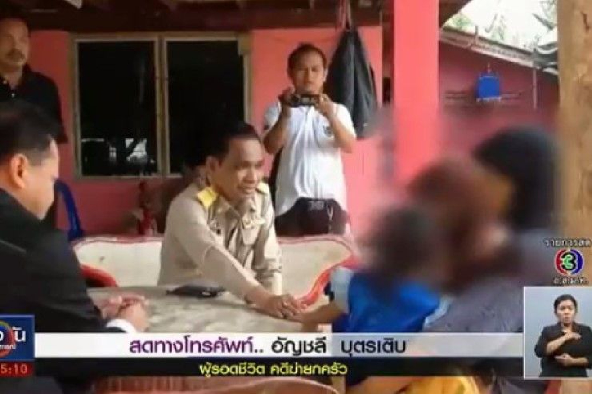 "เราร้องขอชีวิตแล้ว แต่เขาไม่ให้" เปิดใจเหยื่อผู้รอดชีวิตจากเหตุฆ่า8ศพ "เราร้องขอชีวิตแล้ว แต่เขาไม่ให้" เปิดใจเหยื่อผู้รอดชีวิตจากเหตุฆ่า8ศพ