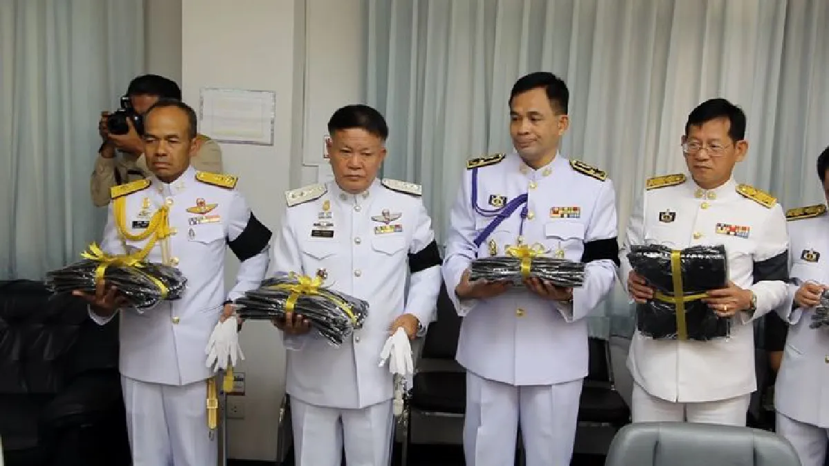 ร.10พระราชทานเสื้อโปโลใส่ร่วมกิจกรรมสาธารณประโยชน์