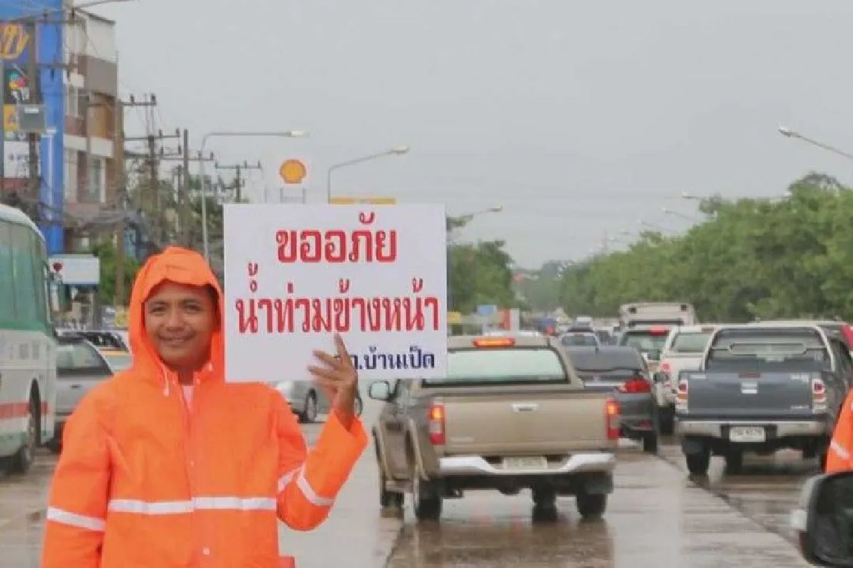 ฤทธิ์ "เซินกา" ขอนแก่นน้ำท่วมถนนสูงกว่า1เมตร-เที่ยวบินล่าช้า