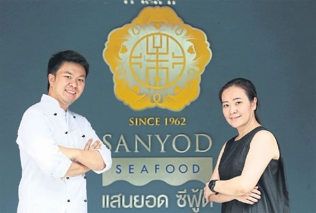 แสนยอด ซีฟู้ด บรรยากาศสุดชิล อาหารอร่อย