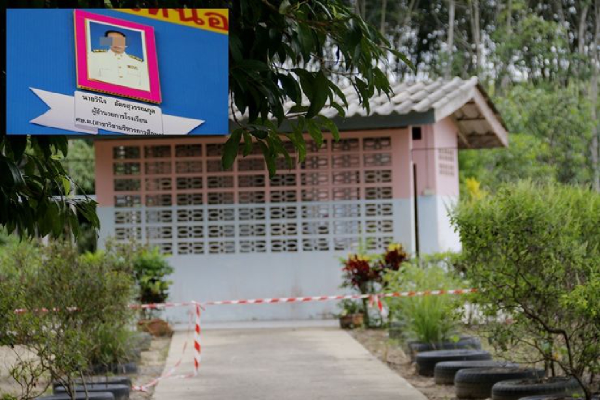 ตำรวจมั่นใจมีหลักฐานมัดผอ.โรงเรียนโหดฆ่ากิ๊กคาห้องน้ำ ตำรวจมั่นใจมีหลักฐานมัดผอ.โรงเรียนโหดฆ่ากิ๊กคาห้องน้ำ