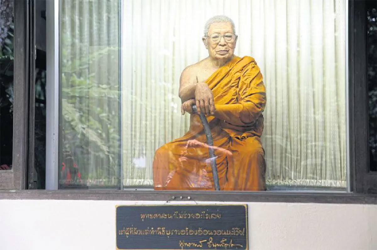 ตามรอย ‘4 ธรรม’ (แนวใหม่) จากสุราษฎร์ฯ ถึงชุมพร