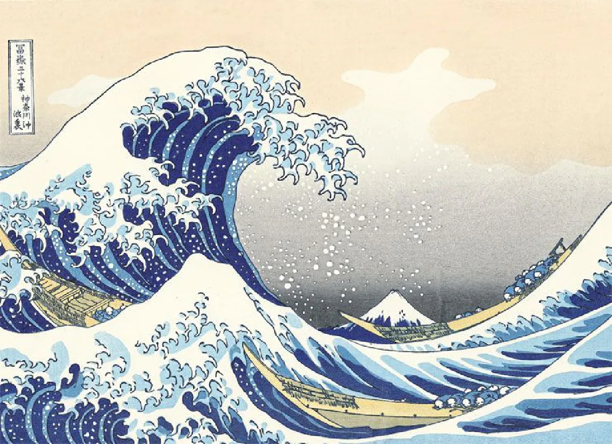 ของสะสมปลัดกระทรวงศึกษาฯ