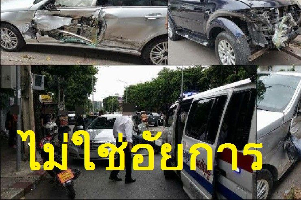 ยืนยันชายขับรถชนคู่กรณีแล้วเบ่งใส่ไม่ใช่ "อัยการ" ยืนยันชายขับรถชนคู่กรณีแล้วเบ่งใส่ไม่ใช่ "อัยการ"