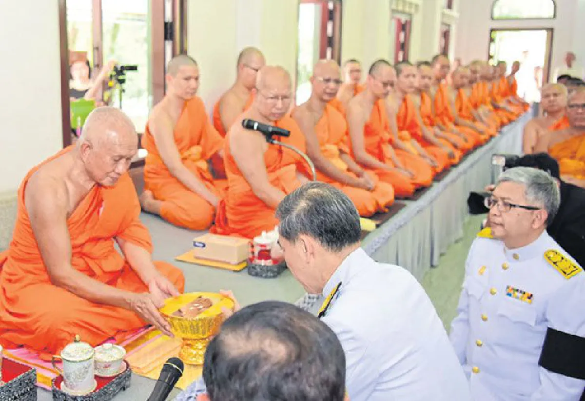 สมเด็จพระพุทธโฆษาจารย์ รับสุพรรณบัฏ เรียบง่าย