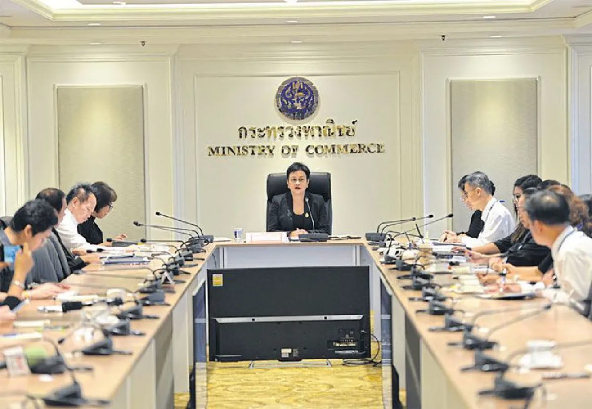 เกาะติดประเด็นร้อน