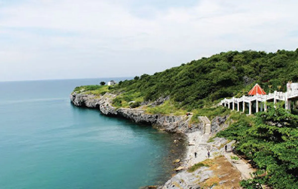 เกาะสีชัง