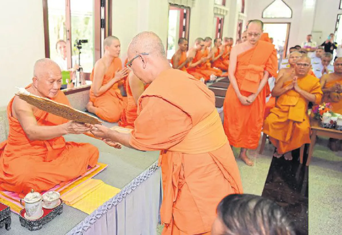 สมเด็จพระพุทธโฆษาจารย์ รับสุพรรณบัฏ เรียบง่าย