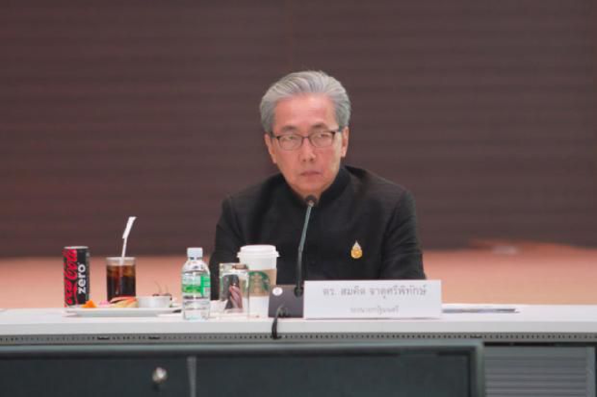 กองทุนดันสตาร์ทอัพ กองทุนดันสตาร์ทอัพ