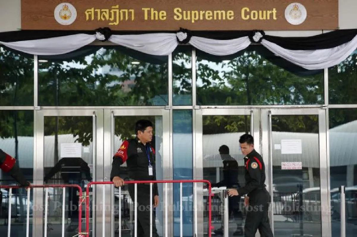 "ให้กำลังใจได้แต่อย่ากดดัน" ตร.ประเมินมวลชนคดี "ยิ่งลักษณ์"