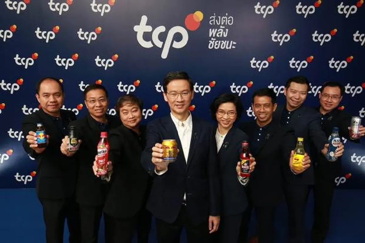 กลุ่มธุรกิจ TCP ตั้งเป้ายอดขายเติบโตขึ้น 3 เท่า