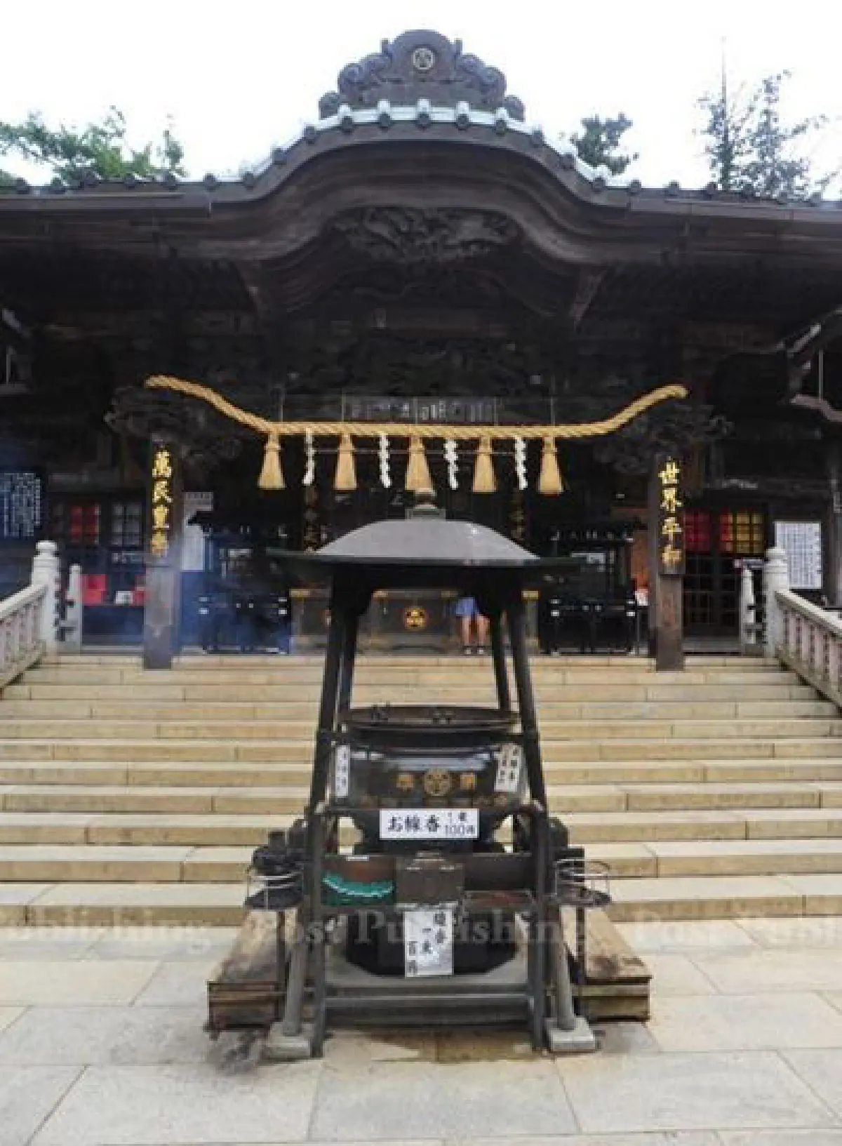 Travel: Quick getaway from Tokyo