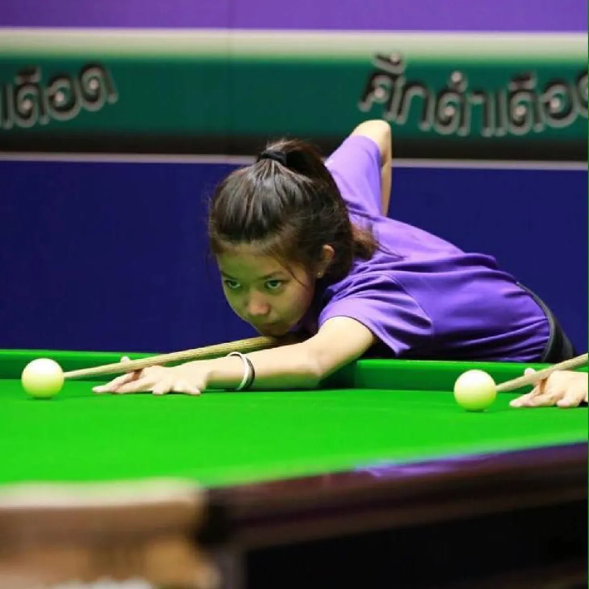 "มิงค์ สระบุรี" สนุกเกอร์... ทำให้มีวันนี้