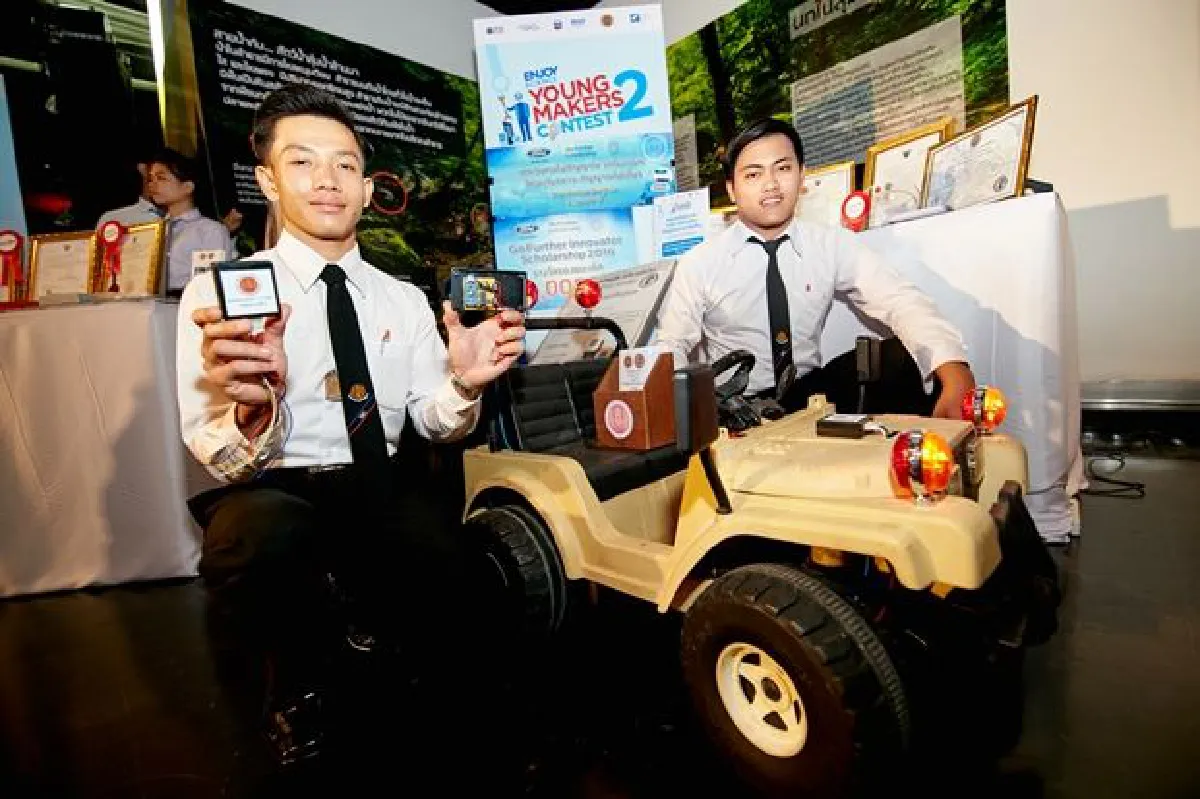 Chevron Enjoy Science เปิดตัวโครงการ Enjoy Science: Young Makers Contest ปี 2
