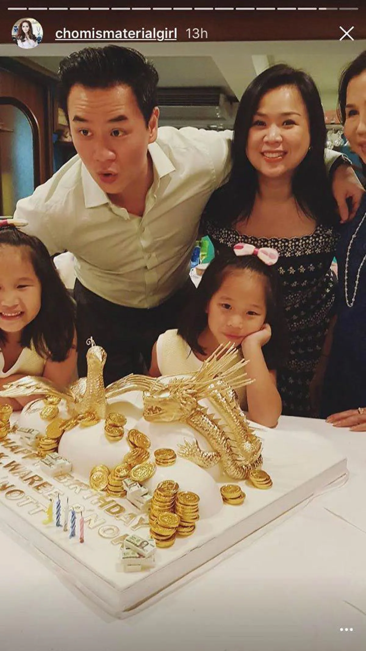 ชมพู่ จัดเค้กมังกรทองก้อนโต ฉลองวันเกิดให้คุณแม่และสามี