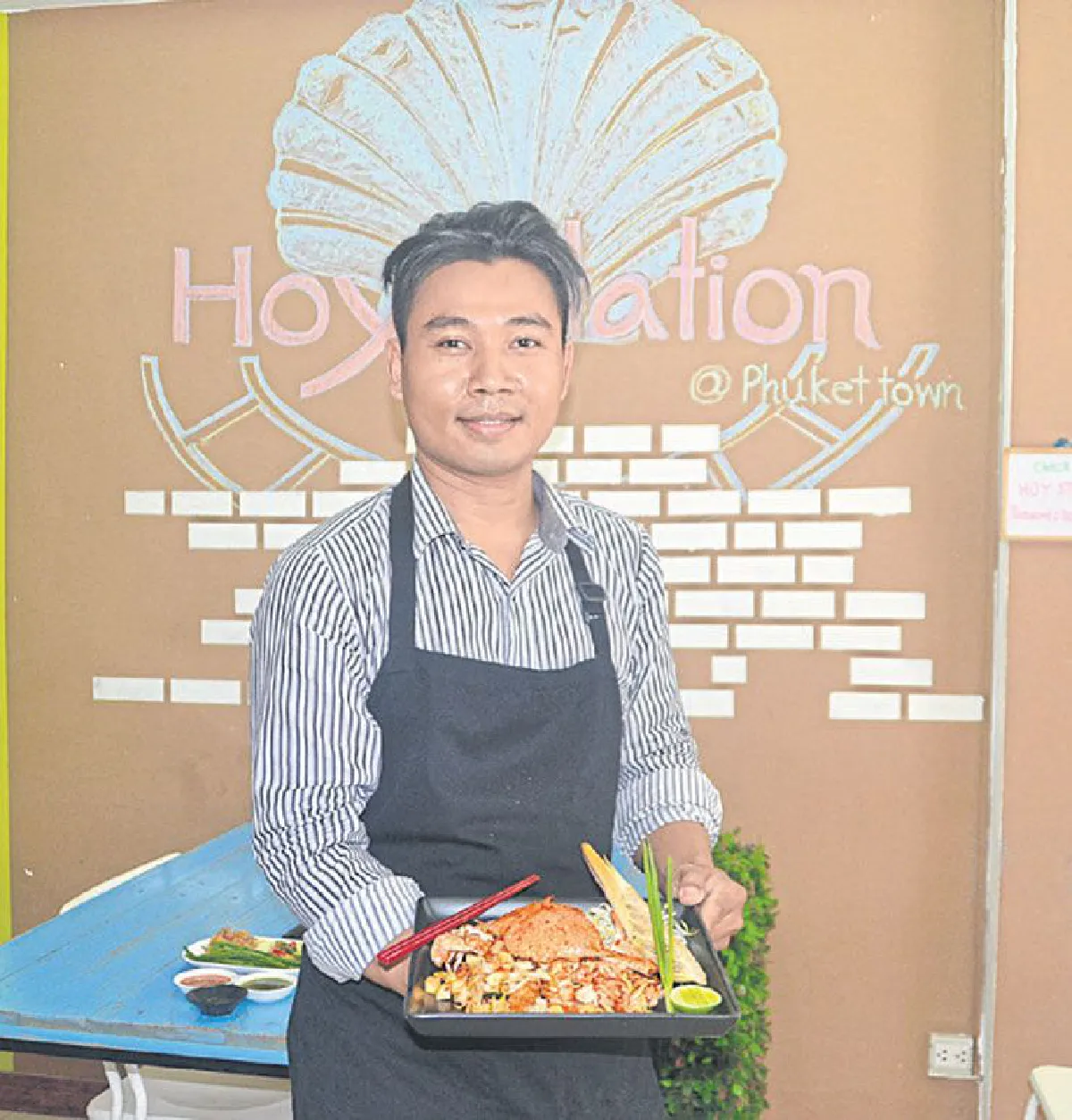 หอยสเตชั่นภูเก็ต สด สะอาด น้ำจิ้มรสแซ่บ