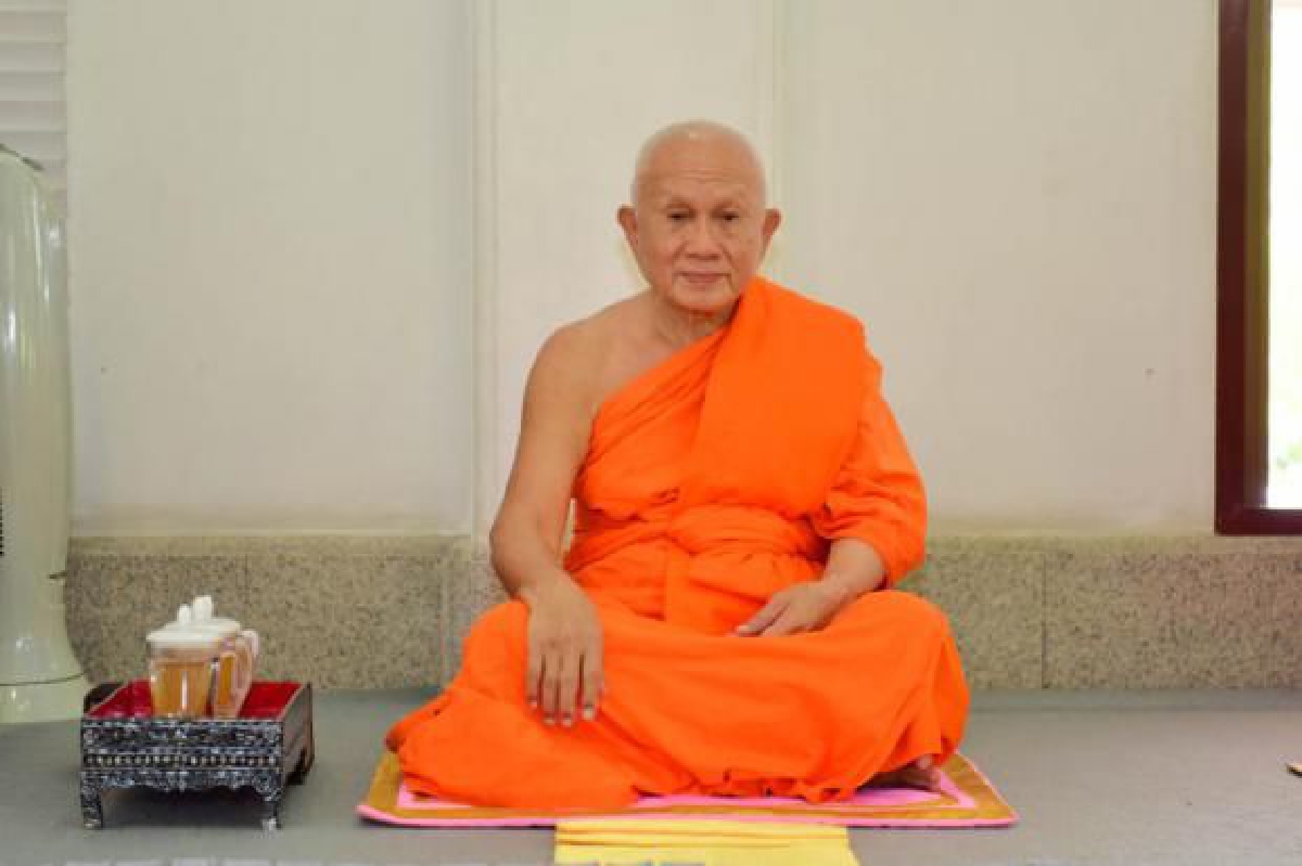 สัมโมทนียกถา โดย สมเด็จพระพุทธโฆษาจารย์ สัมโมทนียกถา โดย สมเด็จพระพุทธโฆษาจารย์