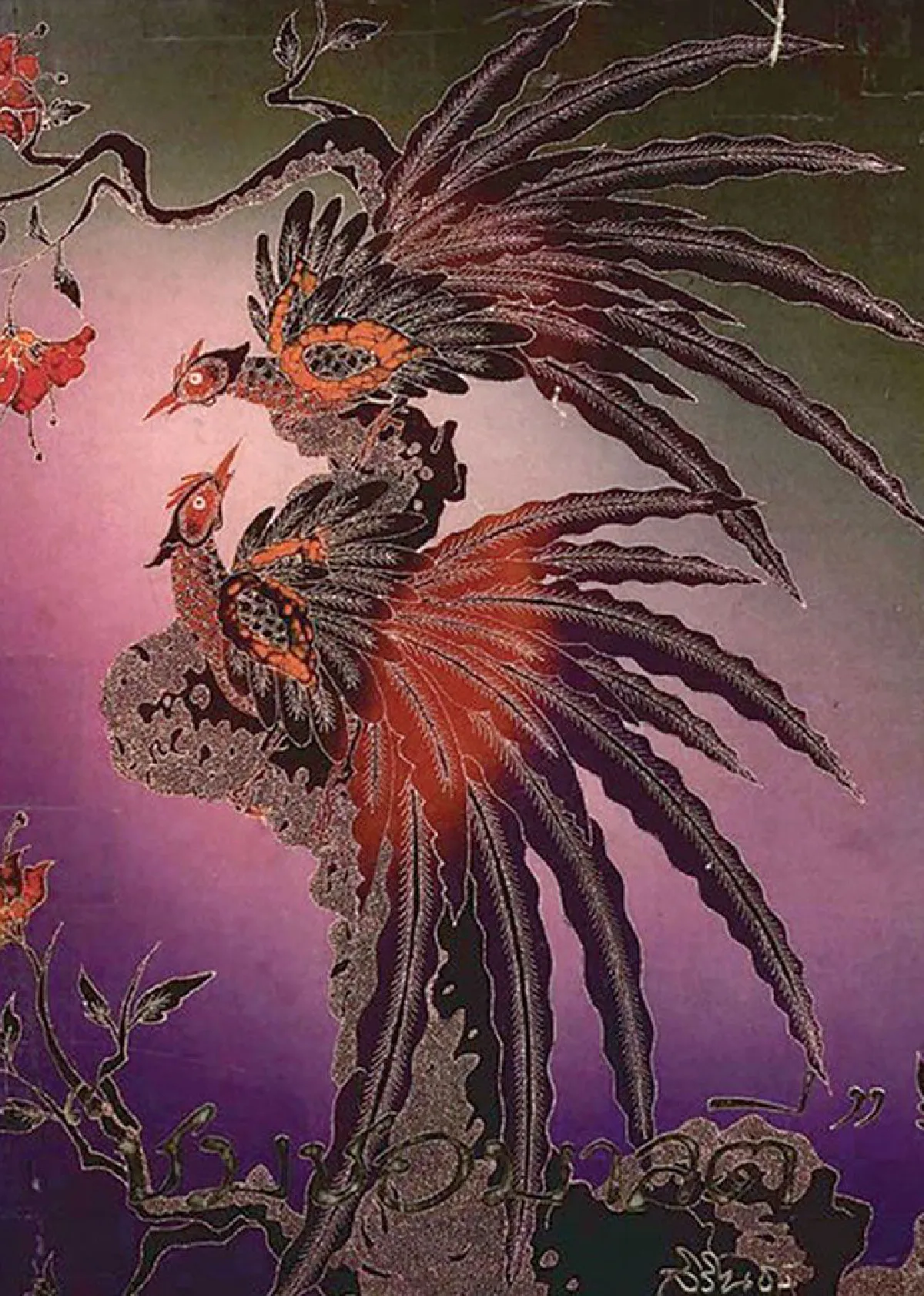 เทพรัตนแห่งแผ่นดิน (107)