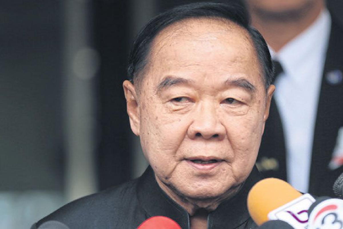 ทันสถานการณ์ ทันสถานการณ์