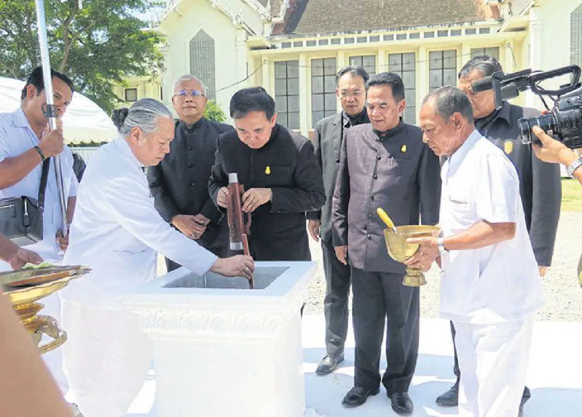 พิพิธภัณฑ์เครื่องทองอยุธยา