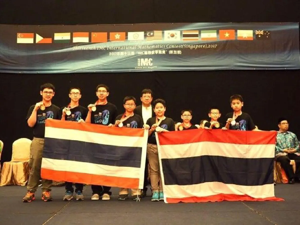 กระหึ่ม! นักเรียนไทยคว้า 8 เหรียญทองแข่งคณิตศาสตร์นานาชาติ