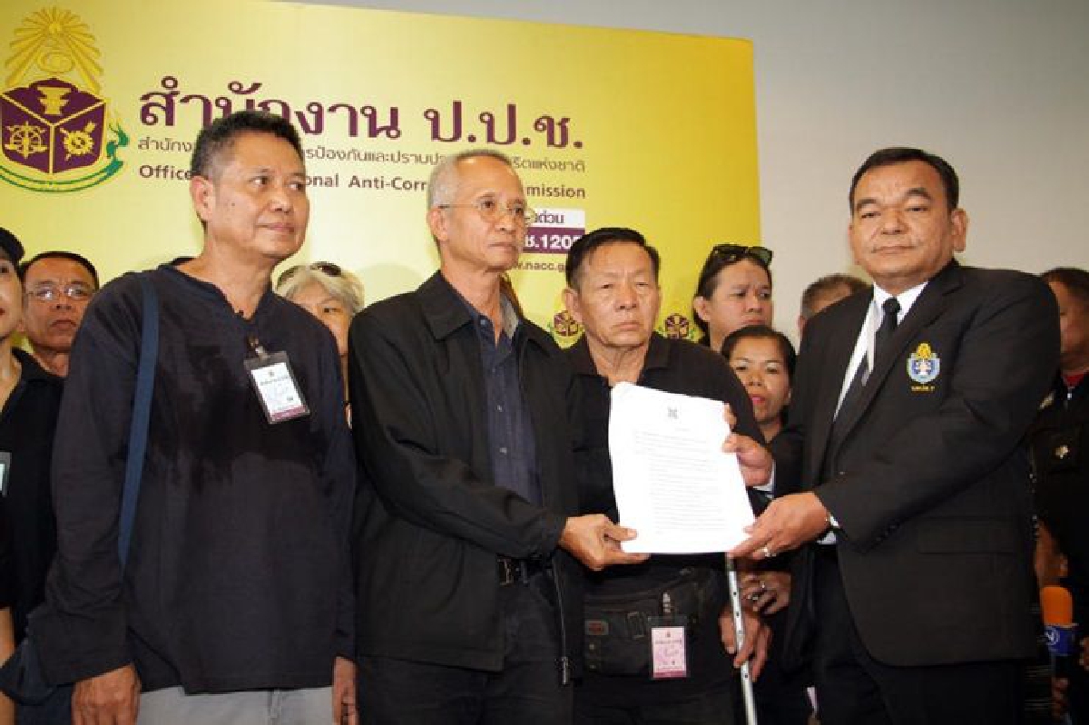 ปปช.ชี้ขาดปมอุทธรณ์ทัน30วัน ปปช.ชี้ขาดปมอุทธรณ์ทัน30วัน