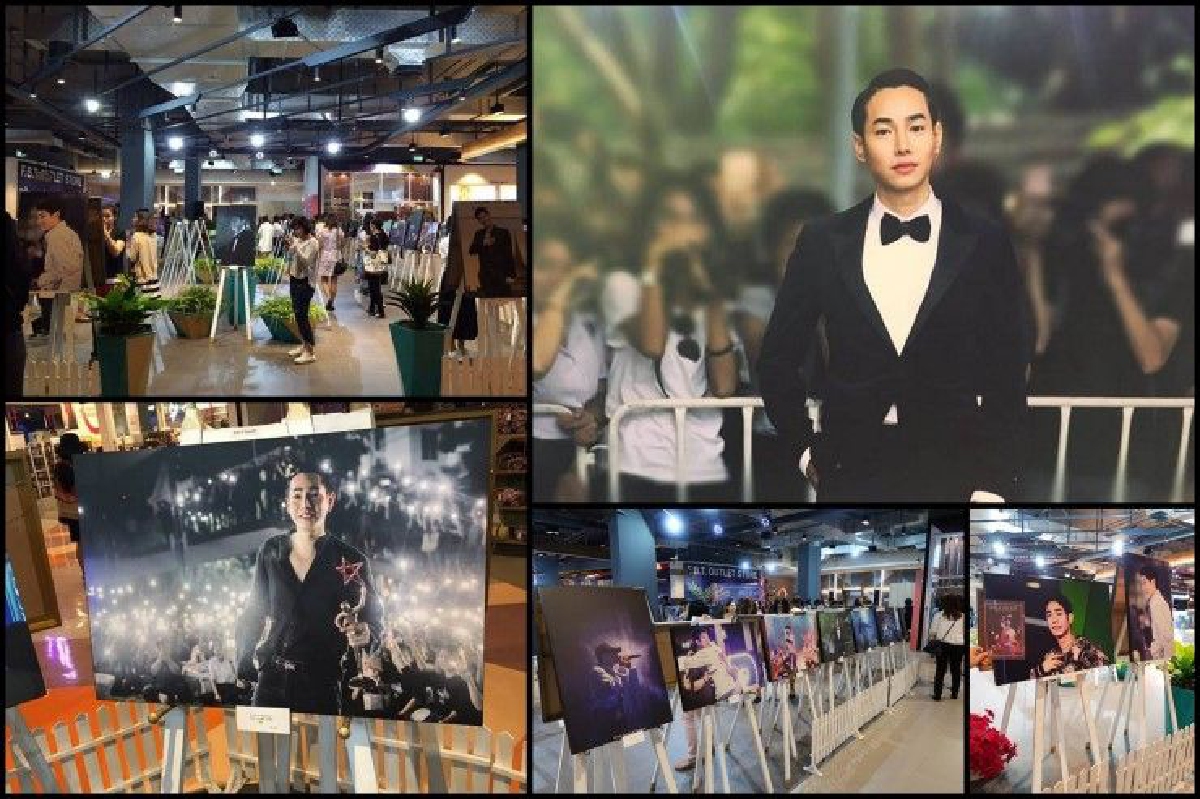 "เป๊ก ผลิตโชค" ยิ้มหน้าบาน แฟนคลับจัดนิทรรศการภาพถ่ายให้ในวันเกิด "เป๊ก ผลิตโชค" ยิ้มหน้าบาน แฟนคลับจัดนิทรรศการภาพถ่ายให้ในวันเกิด