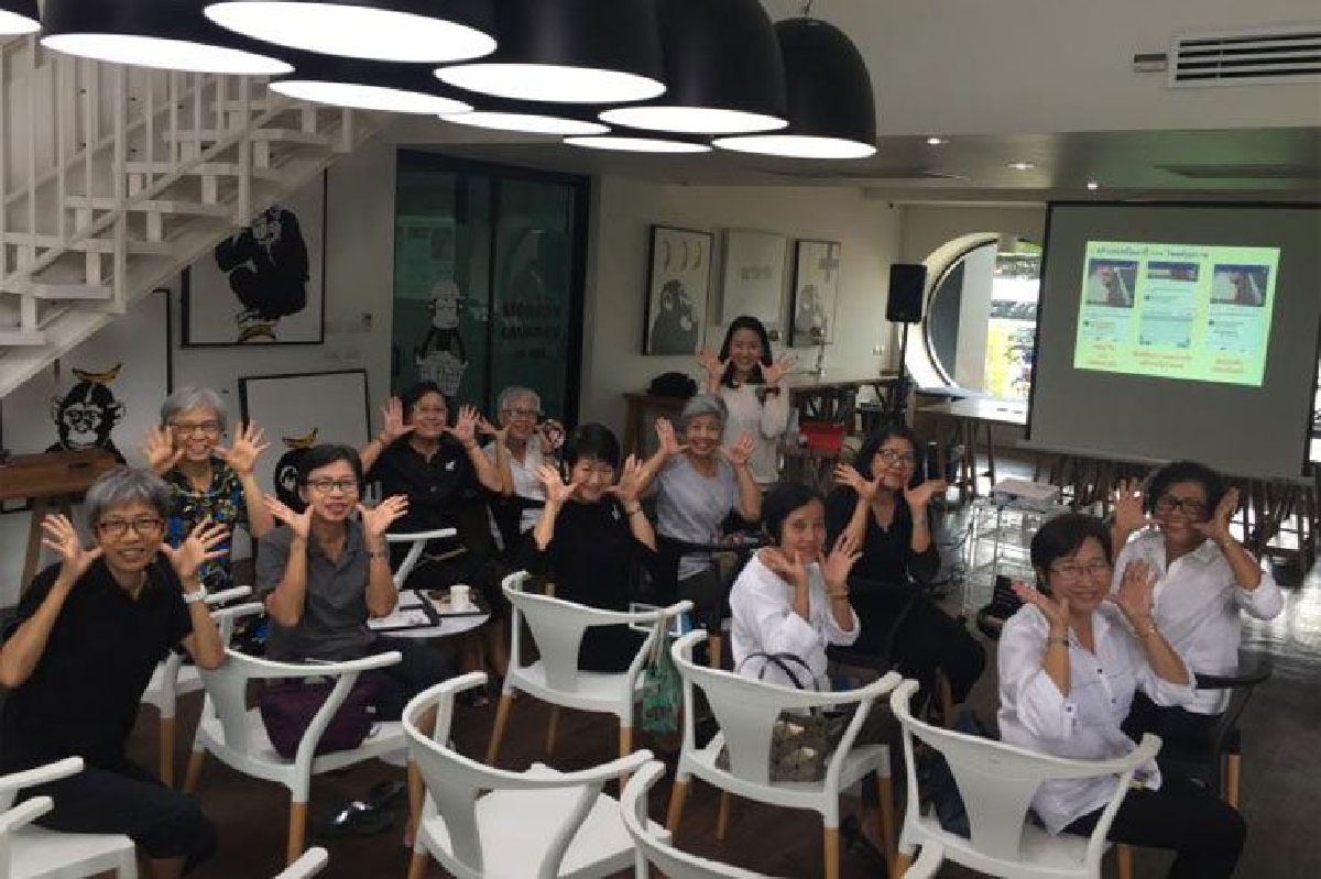 Younghappy สะพานเชื่อมผู้สูงวัย กับเทคโนโลยี Younghappy สะพานเชื่อมผู้สูงวัย กับเทคโนโลยี