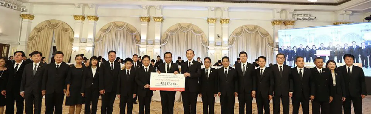 “กลุ่ม ปตท. รวมพลังช่วยผู้ประสบภัยภาคอีสาน” มอบเงินสนับสนุนภาครัฐ 20 ล้านบาท