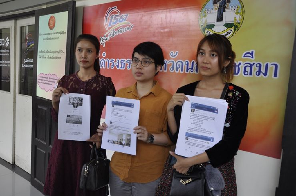 ลูกหนี้โวยถูกโกงแชร์คดีไม่คืบ-ตำรวจแจงใกล้สรุปสำนวนฟ้อง ลูกหนี้โวยถูกโกงแชร์คดีไม่คืบ-ตำรวจแจงใกล้สรุปสำนวนฟ้อง
