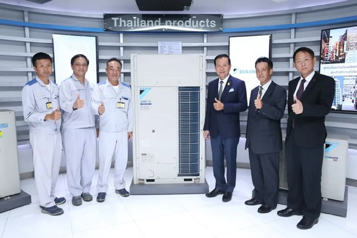 "ไดกิ้น" ตอกย้ำผู้นำด้านพลังงานและเป็นมิตรกับสิ่งแวดล้อม