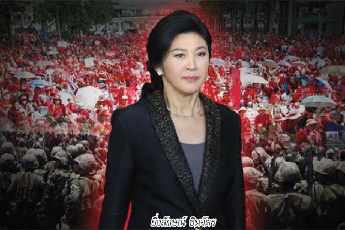 คุมเบ็ดเสร็จ สกัดป่วน สิงหาฯเดือด คุมเบ็ดเสร็จ สกัดป่วน สิงหาฯเดือด