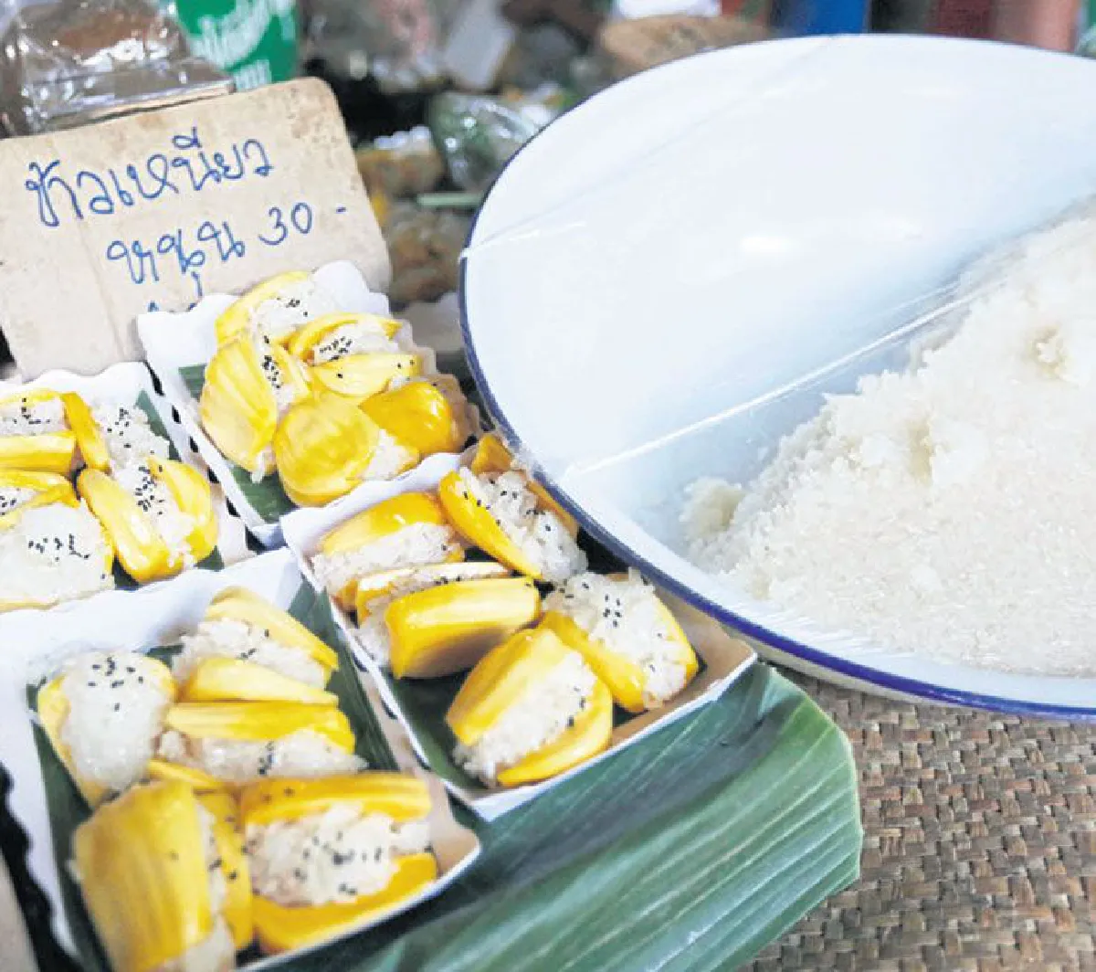 หลาดใต้เคี่ยม ตลาดนัดวิถีพอเพียงจากชุมพร