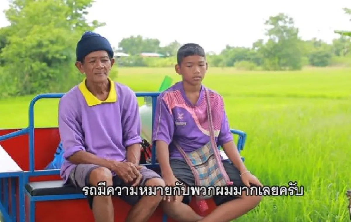 "น้องโอ๊ะ" เด็กชายวัย 12 ปี ยอดกตัญญู ยิงหนังสติ๊กเเลกรถสาลี่ให้คุณปู่