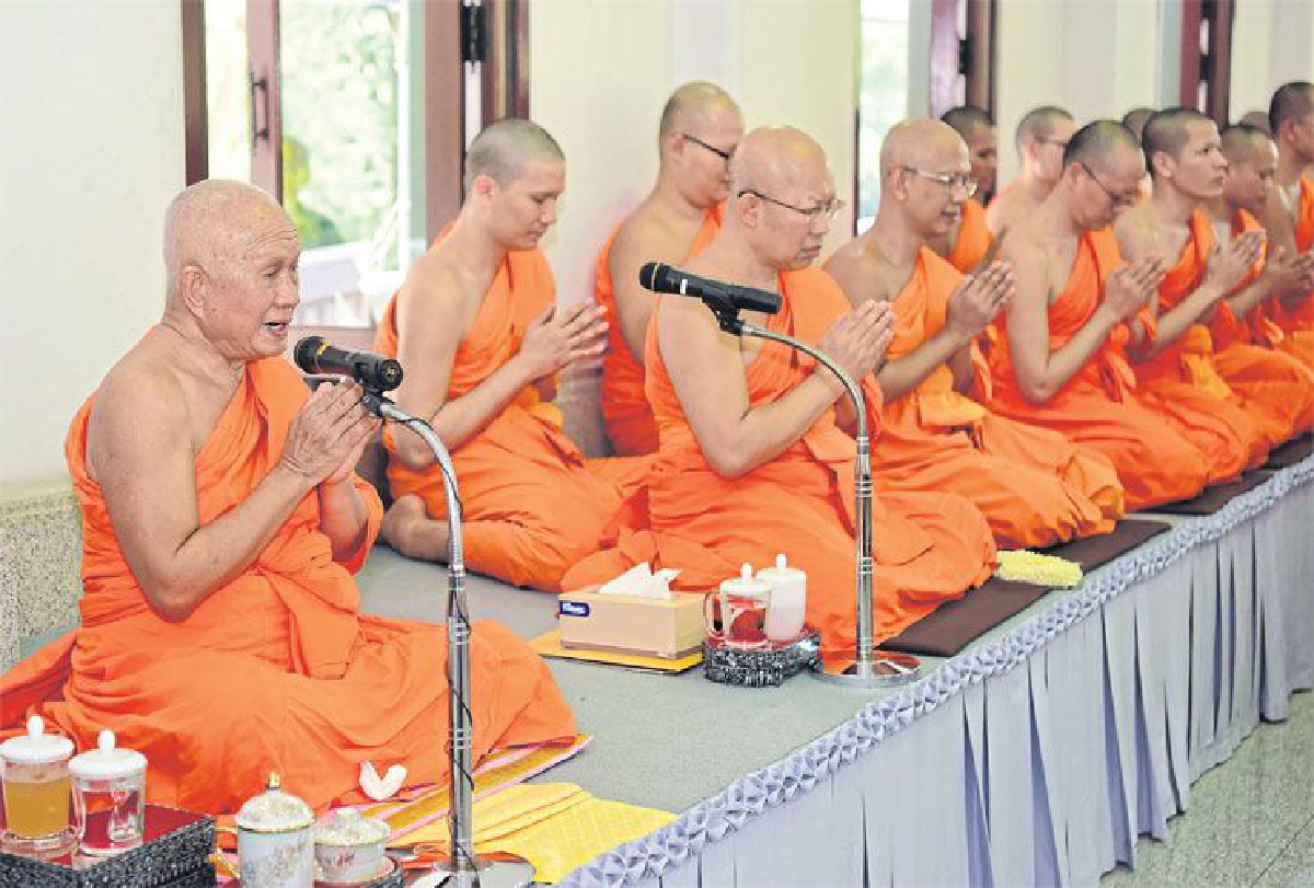 พัดยศคือสิ่งที่เชิดชูธรรม พัดยศคือสิ่งที่เชิดชูธรรม