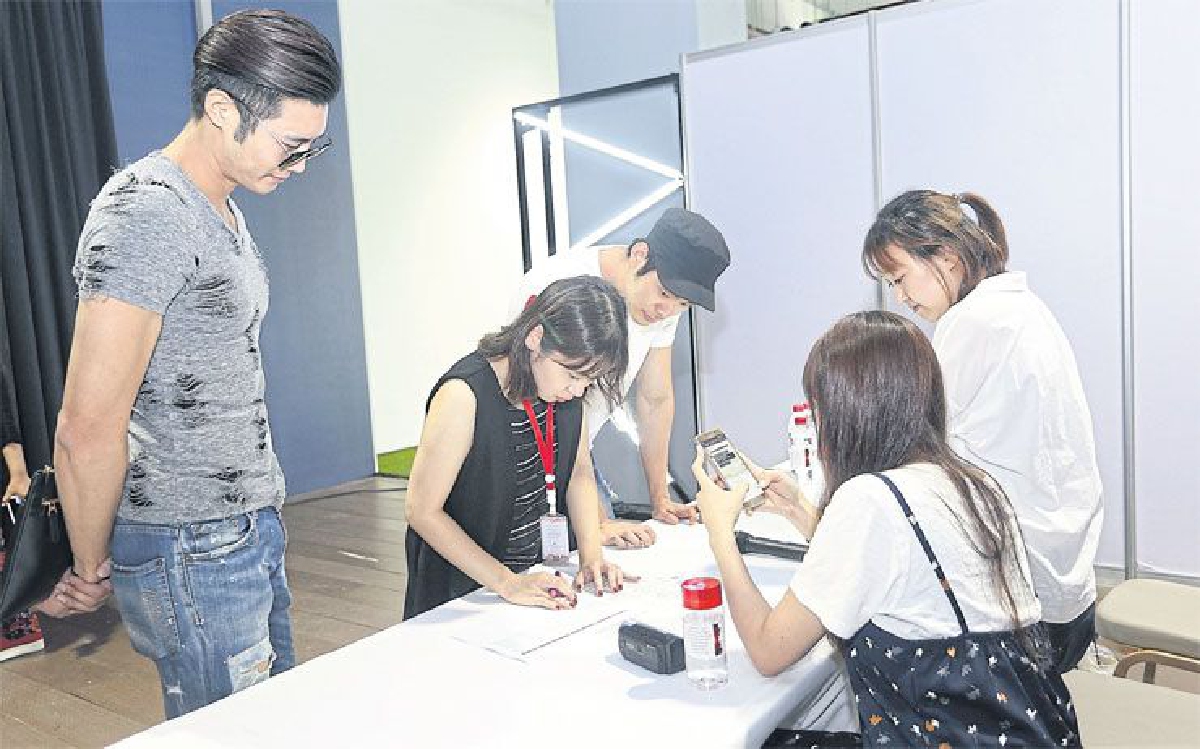 ประตูสู่ไอดอลเกาหลี ประตูสู่ไอดอลเกาหลี
