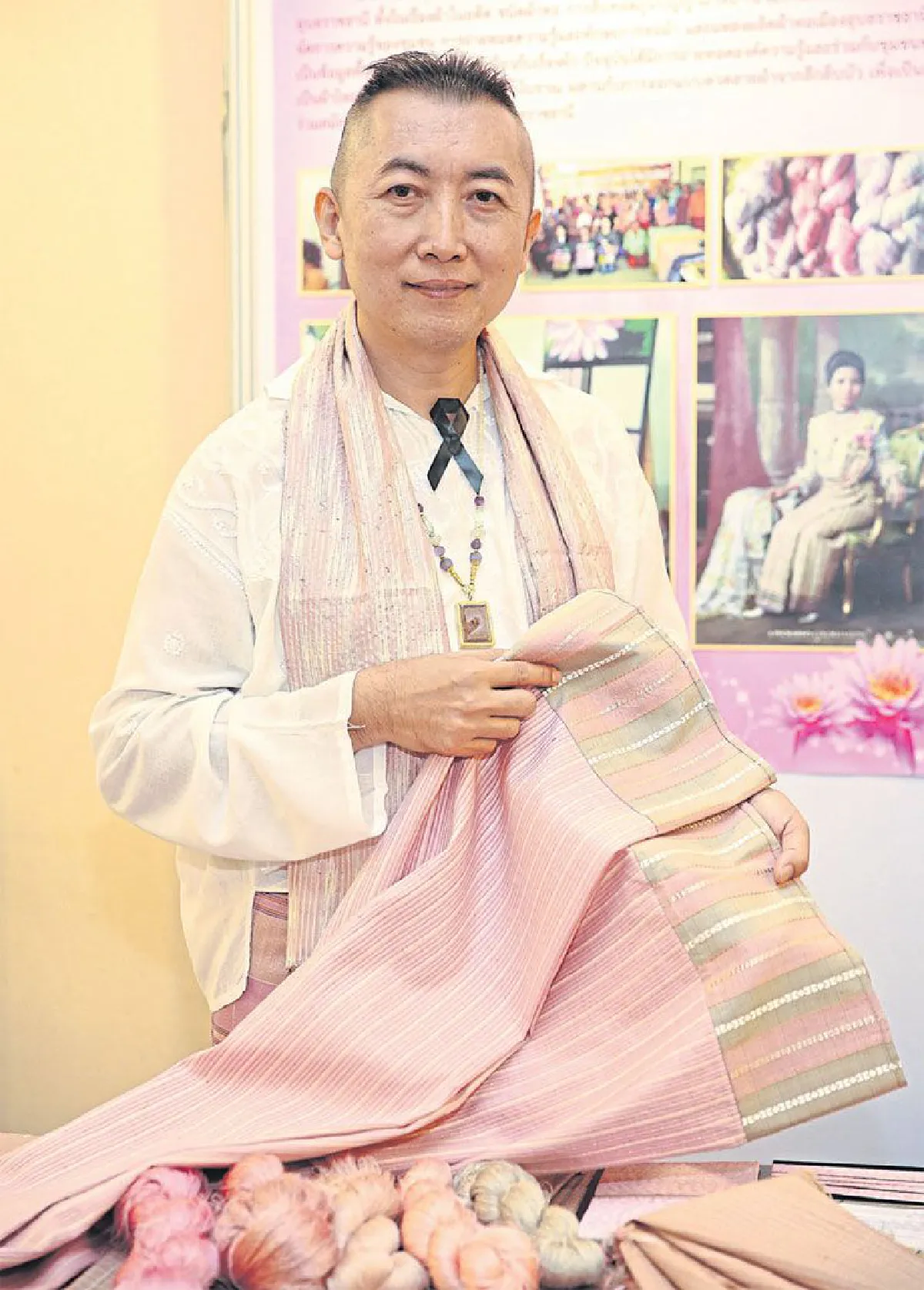 ผ้าผืนใหม่เมืองอุบลฯ 'ผ้ากลีบบัว' เปิดตัวสีชมพูหวาน