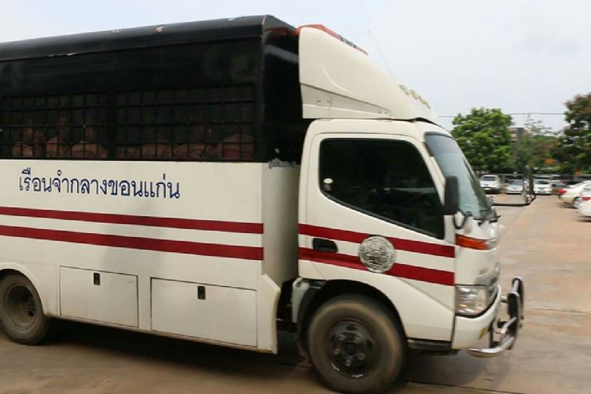 ศาลนัดสืบพยานโจทก์ครั้งที่2คดีไผ่ดาวดิน ศาลนัดสืบพยานโจทก์ครั้งที่2คดีไผ่ดาวดิน