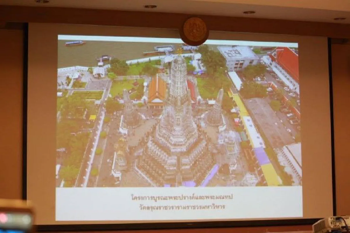 กรมศิลป์แจงยิบขั้นตอนบูรณะพระปรางค์วัดอรุณฯ