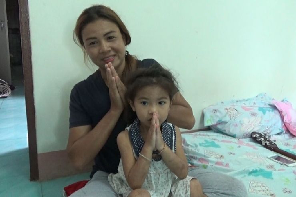 ด.ญ.3ขวบป่วยคันทั้งตัวอาการดีขึ้นแม่ขอบคุณโซเชียลช่วยแชร์ ด.ญ.3ขวบป่วยคันทั้งตัวอาการดีขึ้นแม่ขอบคุณโซเชียลช่วยแชร์