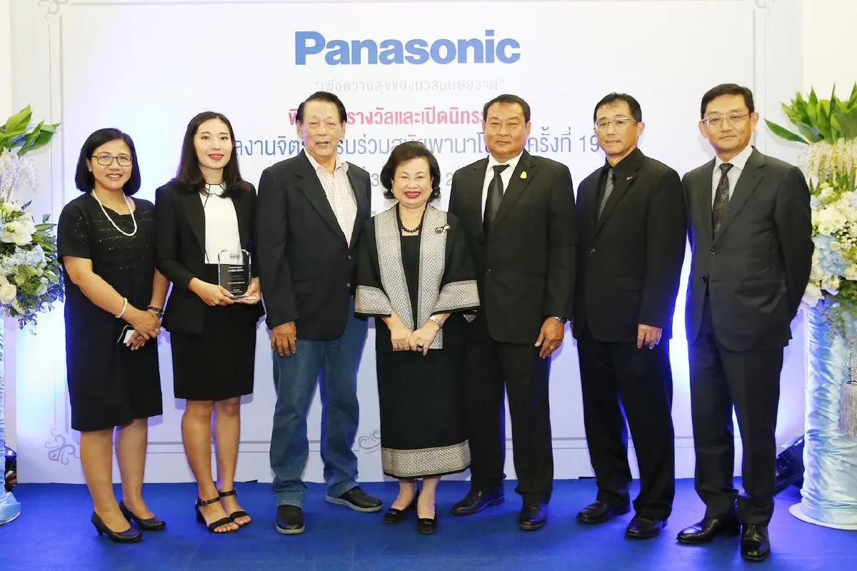 ศิลปินหญิงเมืองสุราษฎร์ฯ คว้าชัยเวทีจิตรกรรมร่วมสมัยพานาโซนิคครั้งที่ 19