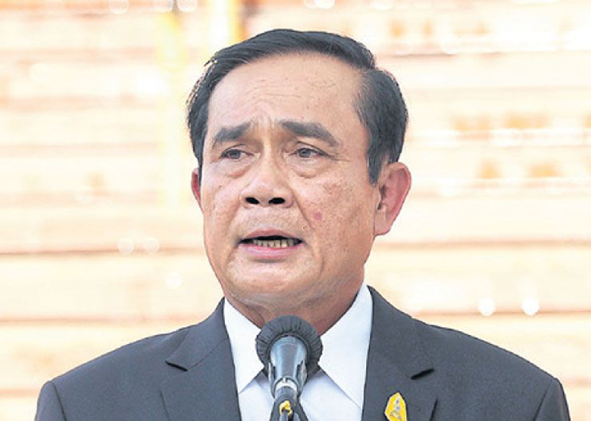 สมบูรณ์เพราะนายกฯ สมบูรณ์เพราะนายกฯ