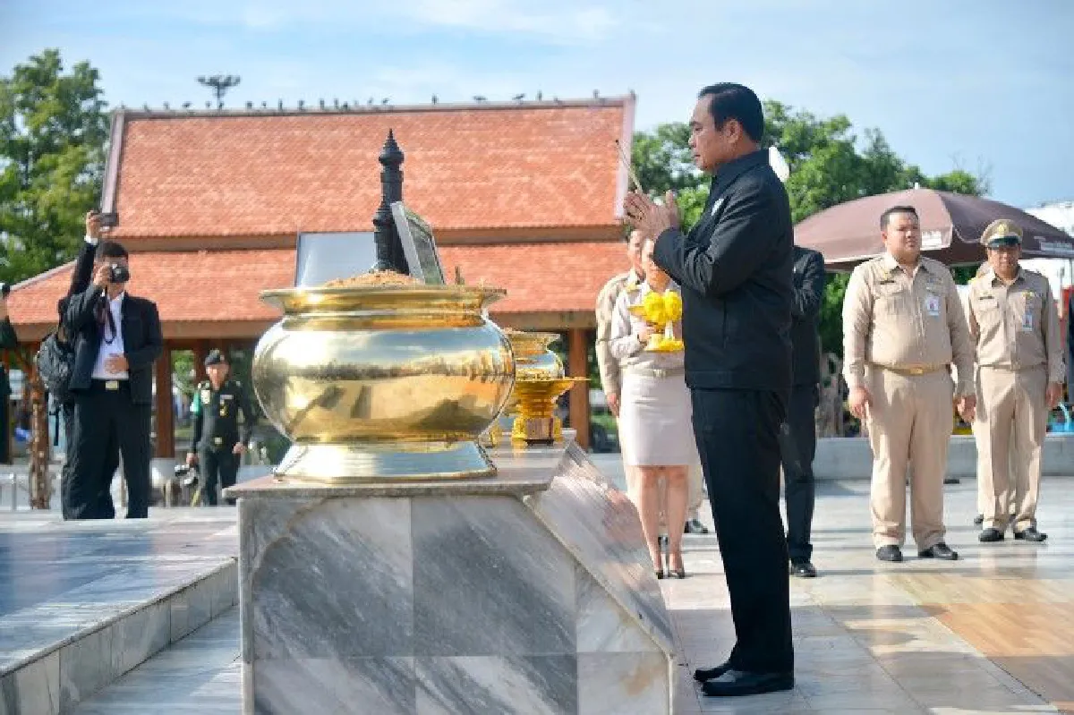 "บิ๊กตู่" ถึงโคราชเข้าสักการะย่าโมพร้อมพบปะประชาชน