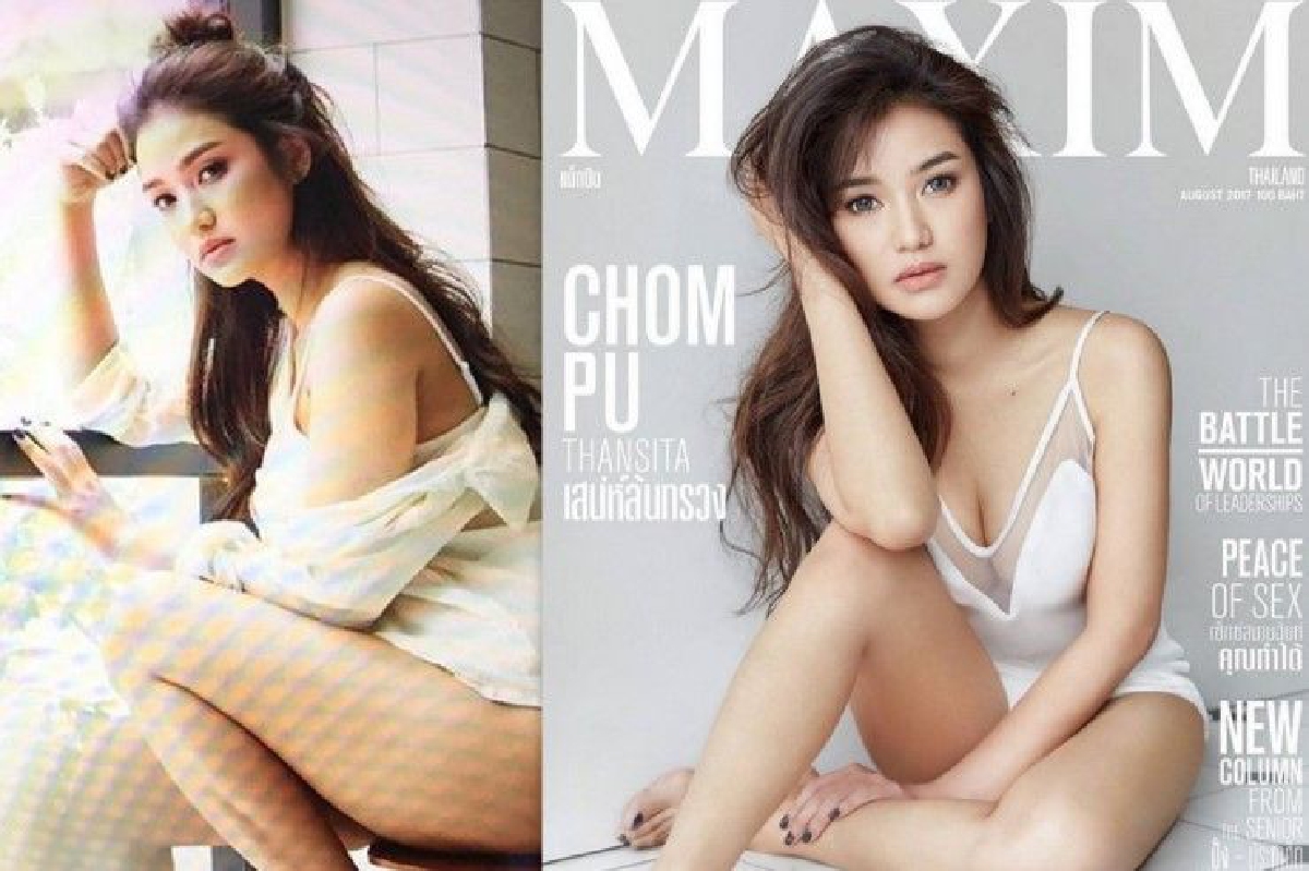 "ชมพู่" เซ็กซี่เต็มพิกัด อวดอึ๋มไซส์ 400 cc ขึ้นปก MAXIM "ชมพู่" เซ็กซี่เต็มพิกัด อวดอึ๋มไซส์ 400 cc ขึ้นปก MAXIM