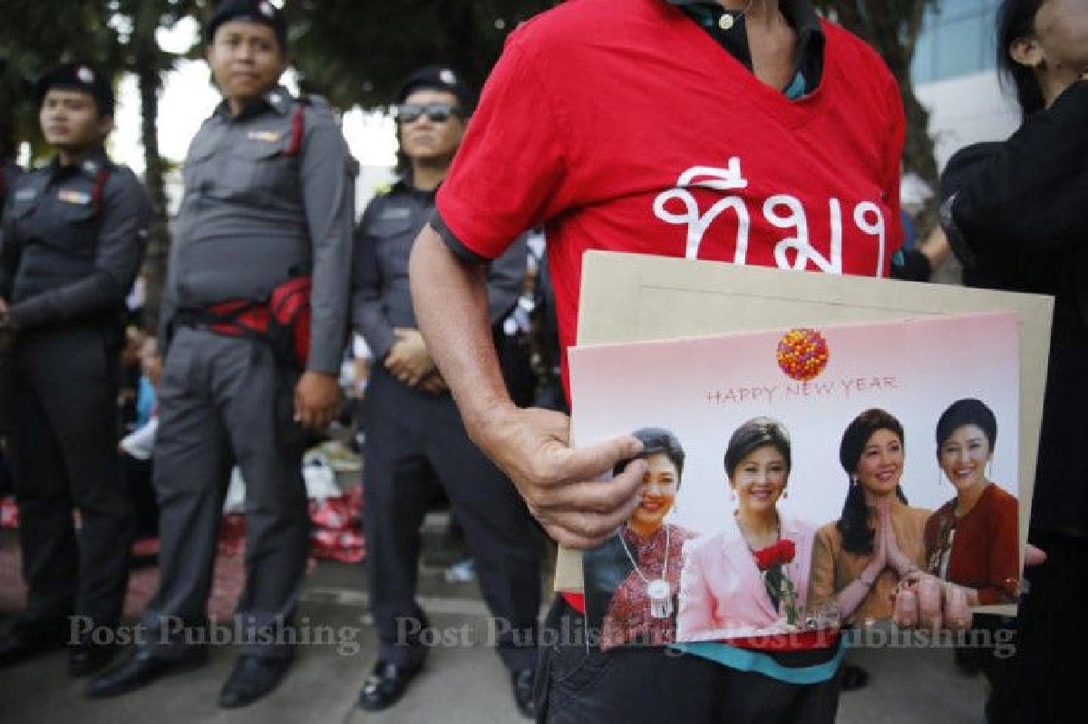 คสช.สั่งเช็คกล้องวงจรปิดหน้าศาลรับมวลชนวันตัดสินคดียิ่งลักษณ์ คสช.สั่งเช็คกล้องวงจรปิดหน้าศาลรับมวลชนวันตัดสินคดียิ่งลักษณ์