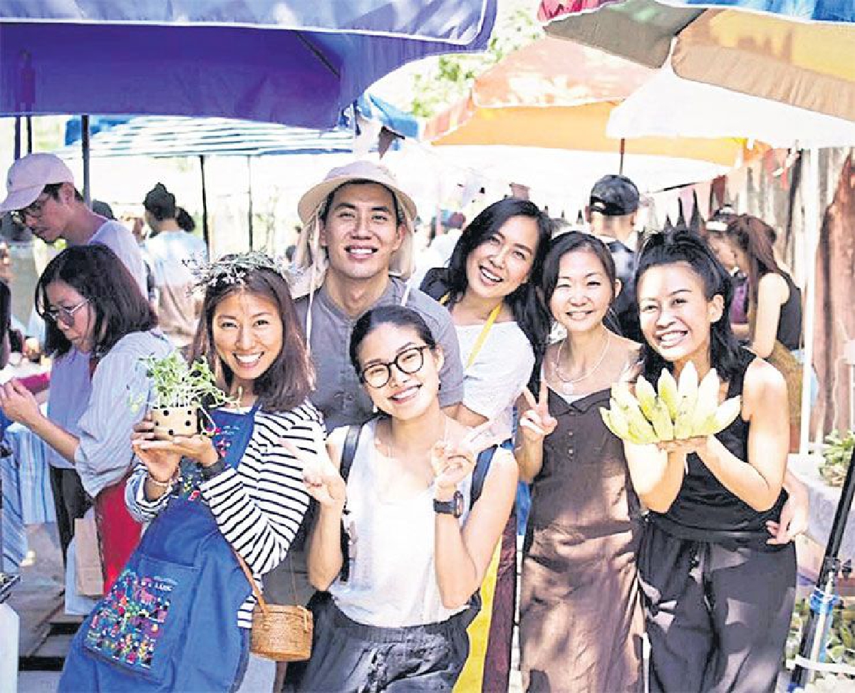 เพื่อคนรักสุขภาพ เพื่อคนรักสุขภาพ