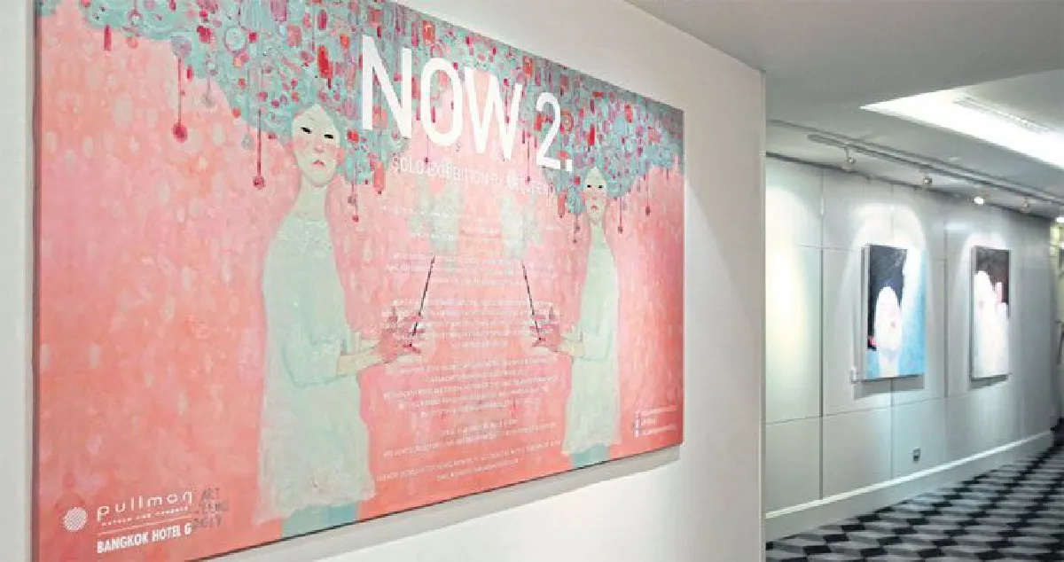 อาร์ต จีโน เปลือยอารมณ์ ความรู้สึก ณ ขณะหนึ่ง