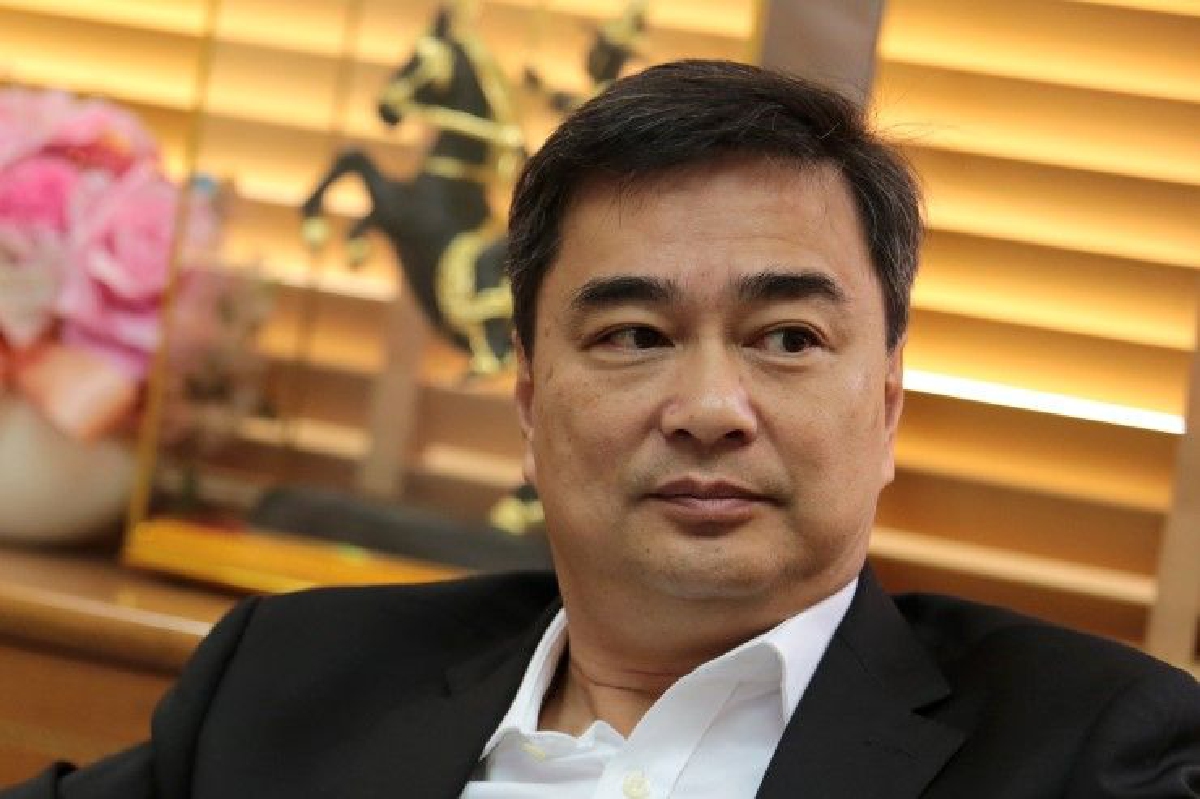 มาร์คแนะฟังคำพิพากษาคดี"ปู"ก่อน อย่าด่วนวิเคราะห์หมดยุคชินวัตร มาร์คแนะฟังคำพิพากษาคดี"ปู"ก่อน อย่าด่วนวิเคราะห์หมดยุคชินวัตร