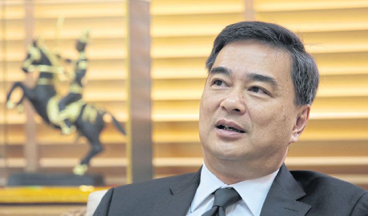ทันสถานการณ์ ทันสถานการณ์